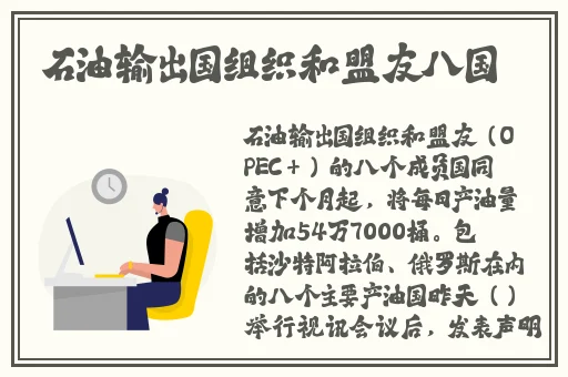 成人双人免费视频小南瓜